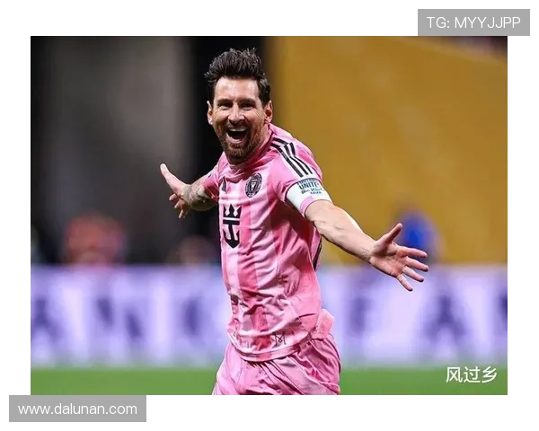 梅西保镖两场再送礼对手狂欢庆祝 梅西保镖两场再送礼对手狂欢庆祝