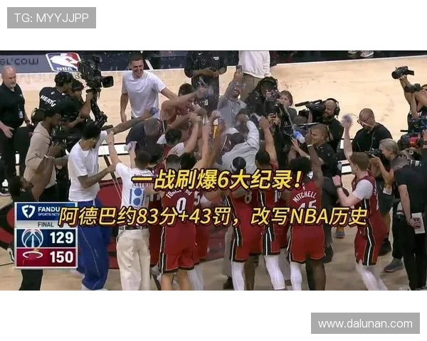 杨毅批评NBA数据水分过多 阿德巴约83分难服众