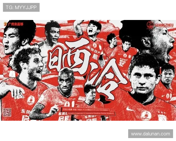 横滨水手锁定东洋大学新星高桥辉